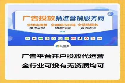 知乎信息流广告如何玩转数据驱动——案例解读